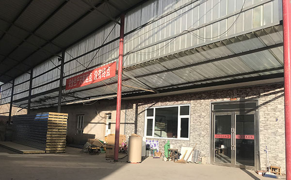 西宁钢结构厂房施工过程中的注意事项与技巧分享